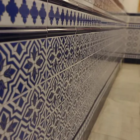 Casa Palacio Don Pedro Hotel Sevilla