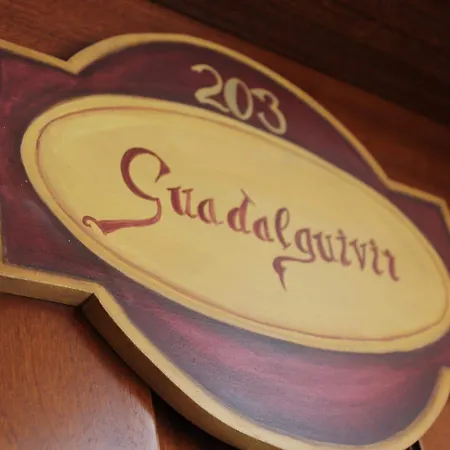 酒店 唐佩德罗宫酒店 塞维利亚